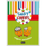 SMART COOKIES Sugar Sprinkles